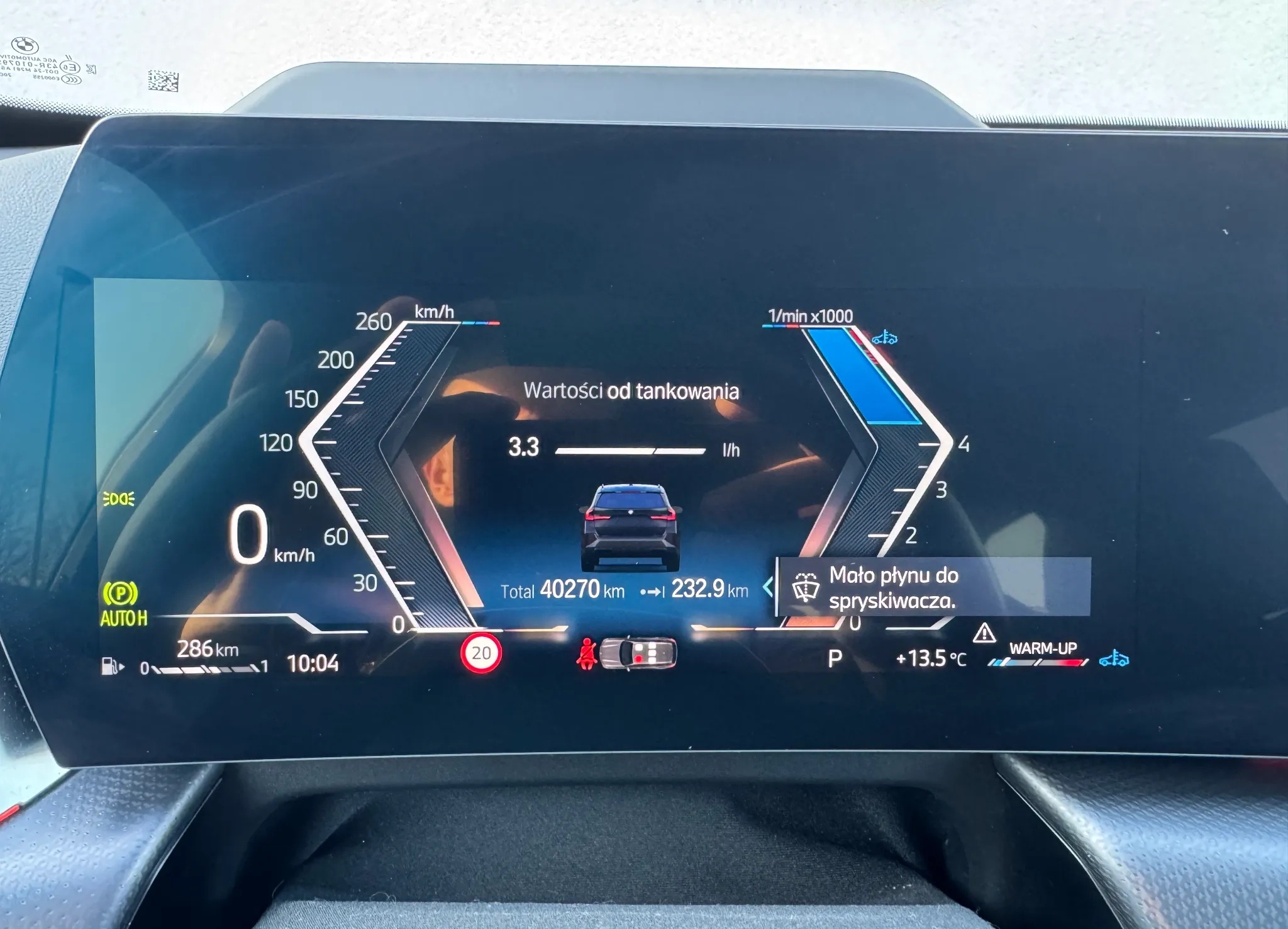 BMW sDrive18i